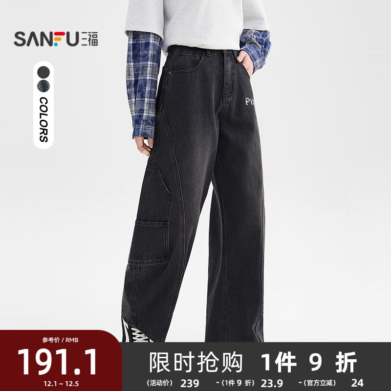 三福弯刀裤女2025新款冬季时尚英文印花牛仔裤宽松裤子女装510434