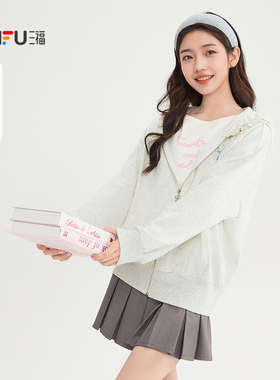 三福开衫卫衣2026新款夏季宽松慵懒风连帽灰色外套上衣女装503898