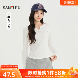 三福女长T恤2026秋季新款刺绣小标修身气质V字开口领上衣女装