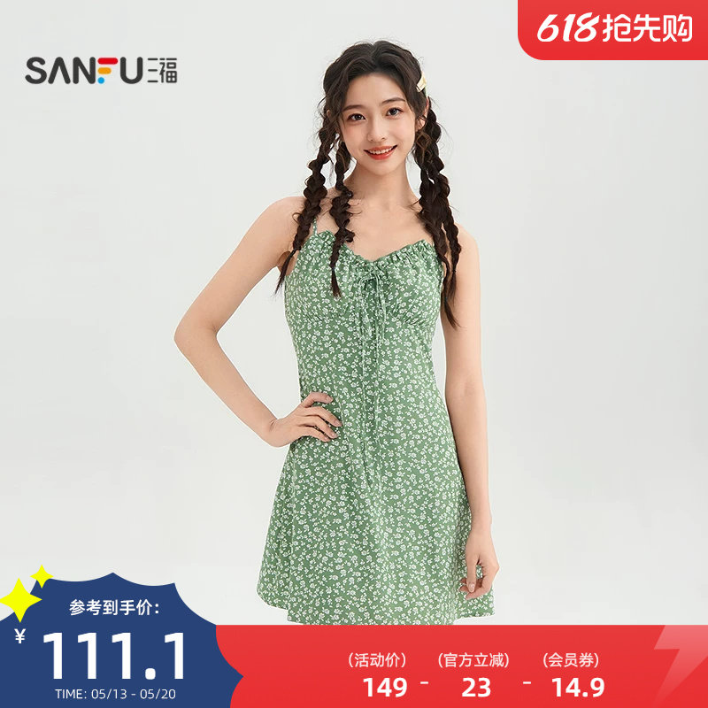 三福吊带连衣裙2026新款夏季小个子绑带领口碎花短裙子女装522059