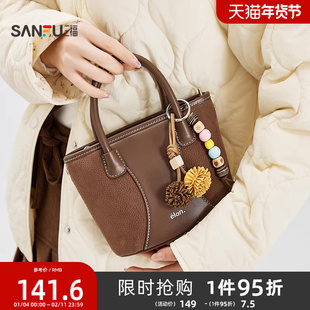 三福手提包2025年冬季元气少女菜篮子包玩偶挂件学院风女包497932