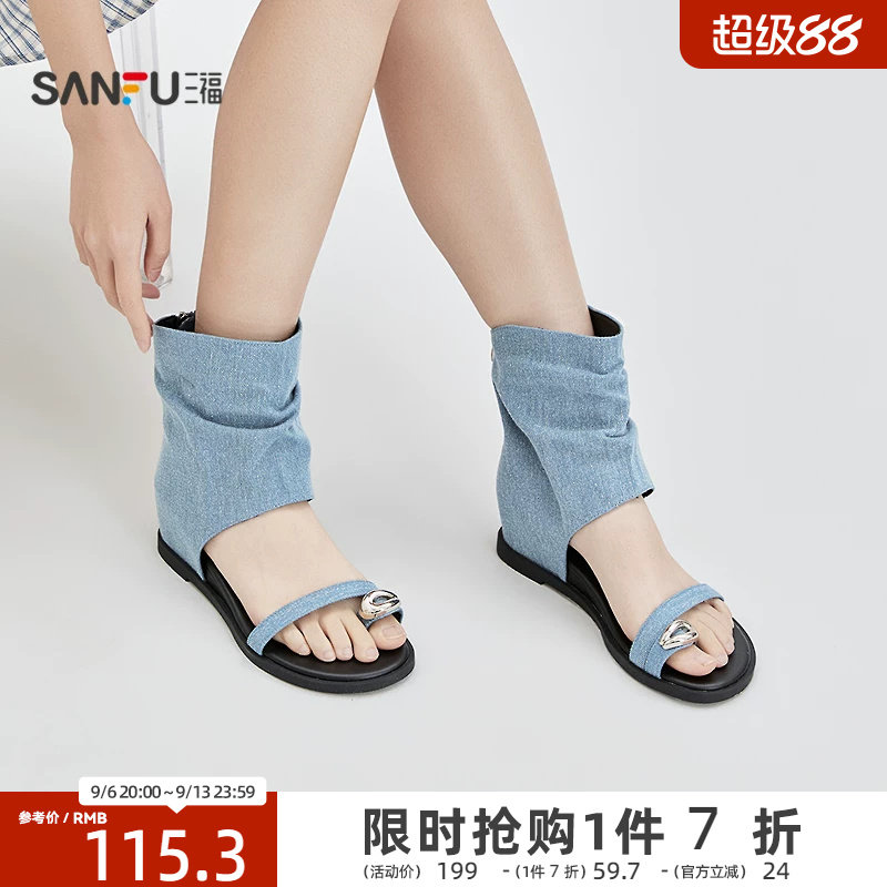 三福女凉拖鞋夏季城市度假风异型扣夹趾凉靴堆堆靴女鞋854403图片