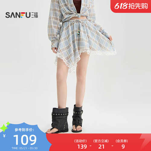 三福短裙女2026新款夏季蕾丝拼接不规则摆格纹半身裙子女装521834