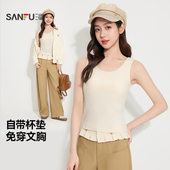 内搭上衣507921 简约修身 三福女冬季 基础圆领宽肩带杯打底背心