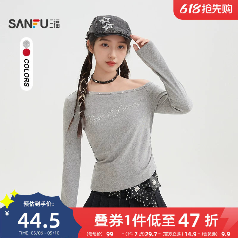 三福铆钉斜肩上衣女2026新款春季烫钻英文时尚长袖t恤女装520016