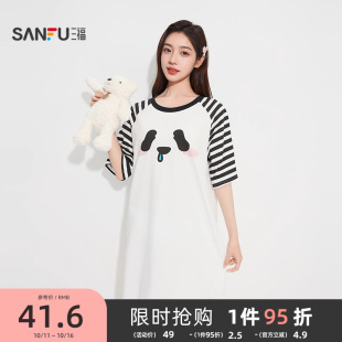 宽松短袖 三福 卡通文化裙睡裙 女夏季 家居服501800 萌兰联名