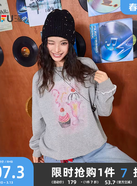 三福宽松卫衣2026新款春季冰淇淋印花圆领灰色套头上衣女装515250