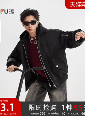 三福2025冬季男士新款立体贴布绣羽绒服街潮宽松带帽外套511940