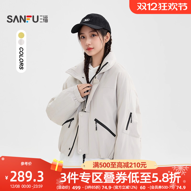 ӻɫ S ޷2025¿ů̿ɿ˷˫ƬײɫŮװ511244