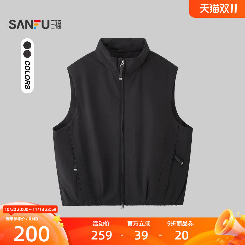 三福2026冬季男士立领宽松棉马甲 都市通勤无袖上衣外套534567