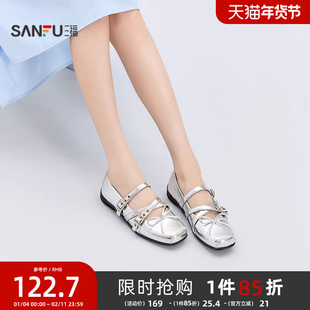 三福女单鞋秋季复古淑女鞋蝴蝶结搭扣交叉条带方头女鞋843728