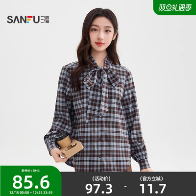 三福格子衬衫2025新款冬季绑带领衬衣时尚宽松长袖上衣女装510772