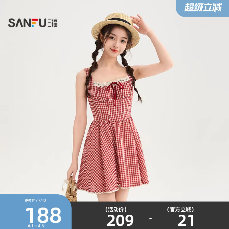 三福连衣裙女2026新款夏季绑带蕾丝格子收腰吊带短裙子女装854902