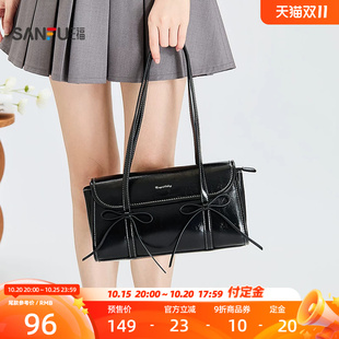 三福挎包秋季复古老钱芭蕾风法棍包miu系时尚单肩女包528565