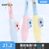 三福MYY考拉阿尾二叉眉笔防水持久不脱色根根分明野生眉女 499941