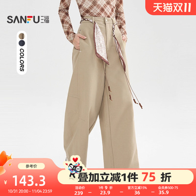 三福休闲裤女2025新款冬季时尚宽松弯刀裤卡其色长裤子女装511699