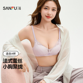 法式 三福 中薄杯无钢圈小胸聚拢文胸 浪漫蕾丝双肩带内衣女513282