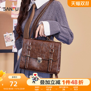 三福背包秋复古学院英伦风手提翻盖剑桥包双搭扣女包491666