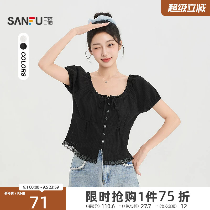 三福女衬衫2026夏季新款气质蝴蝶结绑带蕾丝领口泡泡袖上衣女装图片