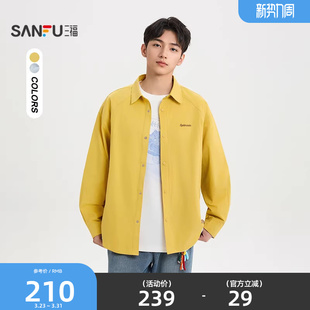 拼接格翻领上衣520746 英文刺绣假两件长衬衫 三福2026春季 男士