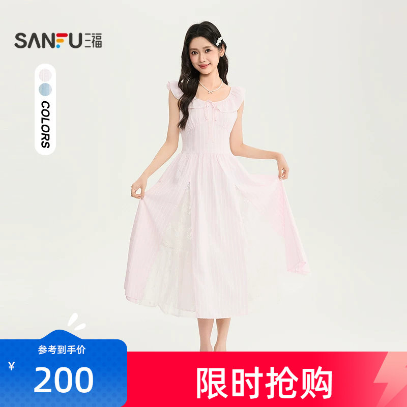 三福连衣裙2026夏季绑带荷叶边领拼接蕾丝裙摆裙子女装524879