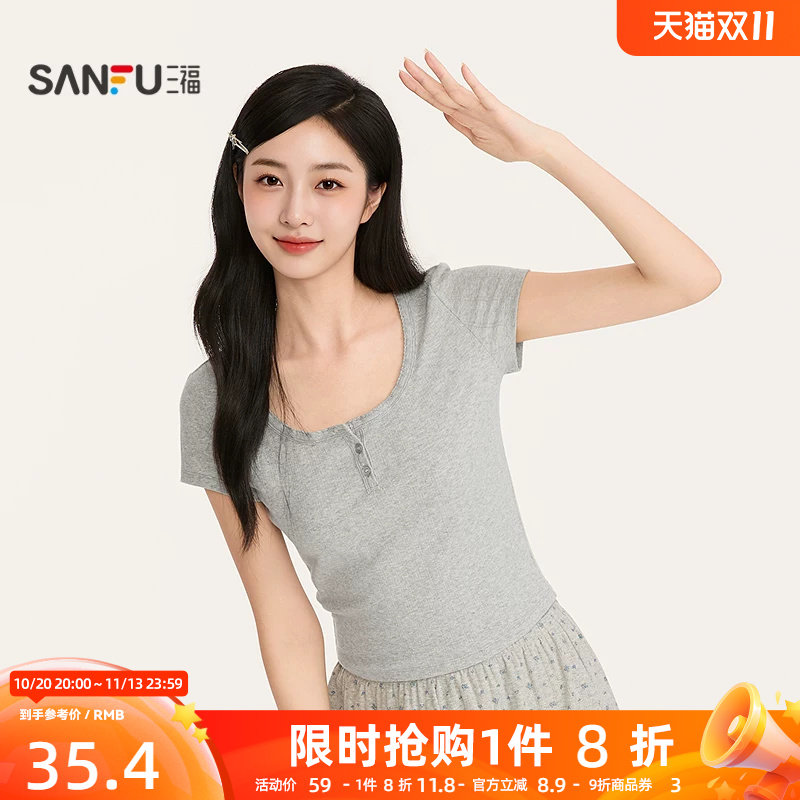 三福女秋季棉提花开扣短袖单衣 舒适简约风宽松舒适上衣528744