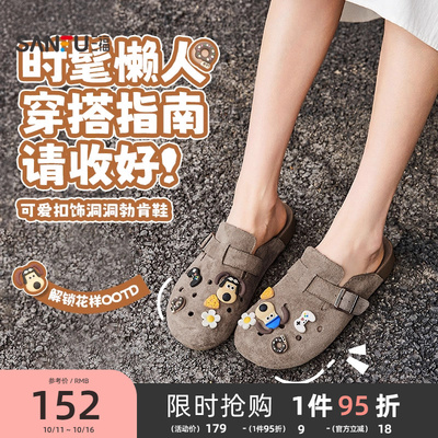 三福勃肯鞋女2025新款夏季洞洞鞋凉拖软底半拖一脚蹬懒人鞋840739