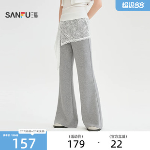 三福休闲裤2026夏季蕾丝荷叶边屁帘松紧腰喇叭长裤女装526584