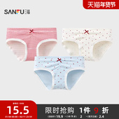 三福女低腰包臀内裤 BM风抽褶透气柔软棉质半平角裤 504299