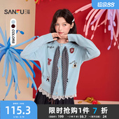 517551 设计感格子领带宽松圆领上衣女装 三福套头毛衣2026新款 春季