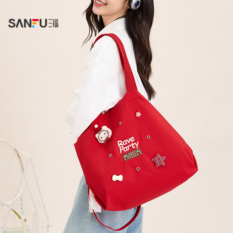 三福挎包秋季活力萌趣diy萌宠配饰洞洞托特包单肩包女包506094,箱包皮具/热销女包/男包,托特包,淘宝优惠券,粉丝福利购,淘宝优惠卷