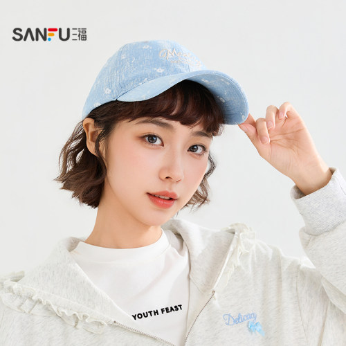三福棒球帽韩系碎花混款鸭舌帽 时尚服饰配件配饰帽子853480