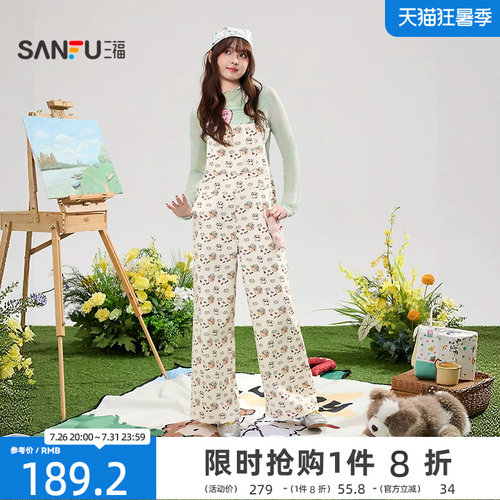 【BRUNCH家族联名】三福2026新款夏季卡通印花背带裤子女装520705