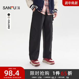 子510689 宽松橡筋腰头裤 三福2025秋冬男士 飘带打褶弯刀休闲裤