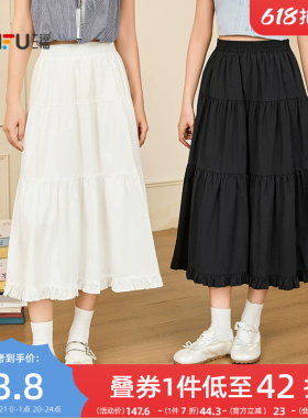 三福黑色裙子2026新款夏季松紧高腰甜美荷叶边优雅a字半身裙女装