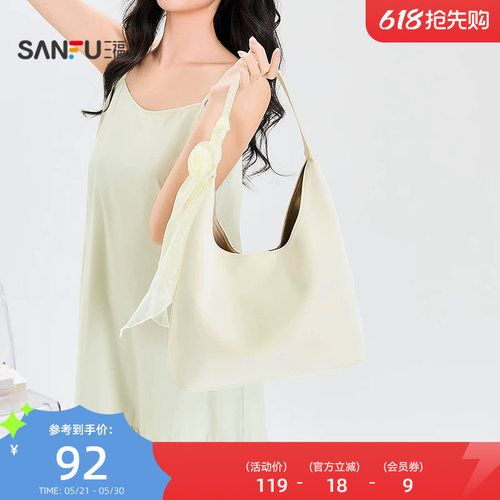三福挎包夏季乖巧浅春温柔法式丝巾hobo慵懒感时尚女包525512