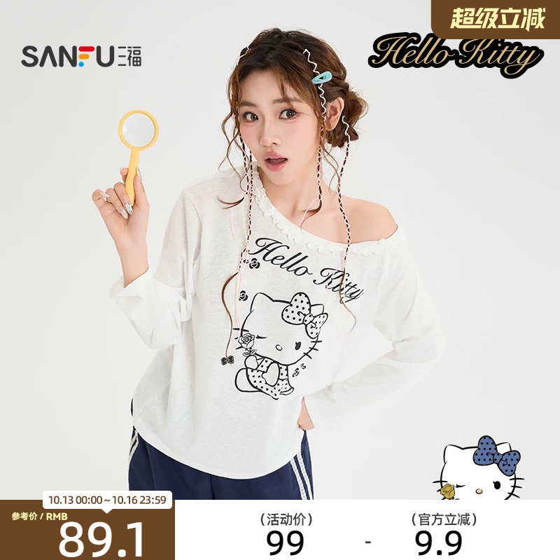 三丽鸥联名三福长T恤2026夏季HelloKitty图案斜肩上衣女装525901