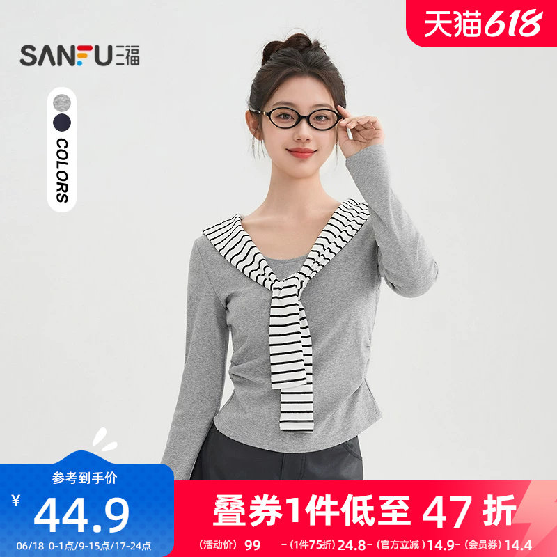三福长袖T恤女2026新款春季韩系条纹披肩褶皱收腰上衣女装514413