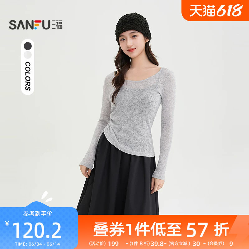 三福连衣裙套装2026新款春季气质罩衫吊带长裙子两件套女装515281