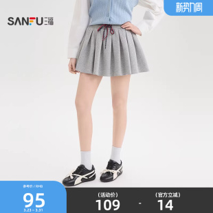 519693 有内衬百褶半身裙少女休闲裙子女装 三福短裙女2026新款 春季
