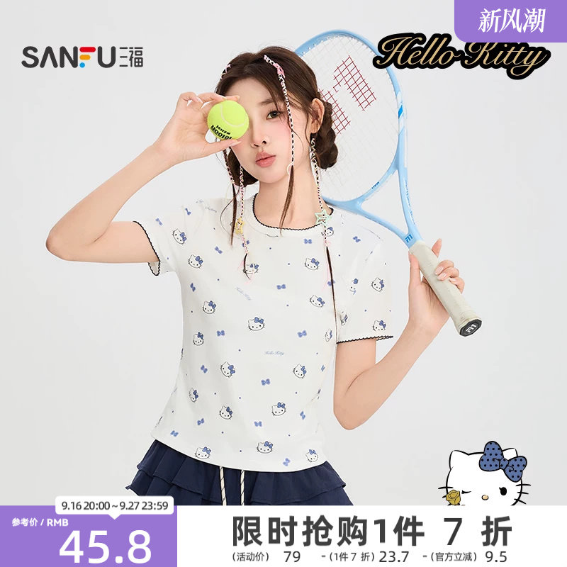 三福短T恤2026夏季HelloKitty图案短款圆领上衣女装525814图片