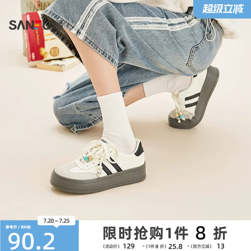 三福夏季韩系休闲风女德训板鞋