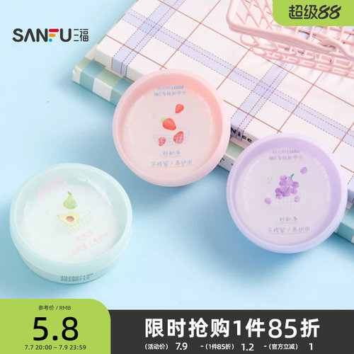 洛丽莲娜维E多效卸甲巾 845907