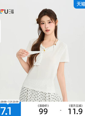 三福短T恤2026夏季波点领结小标装饰V领清新上衣女装527296