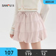 半身裙子女装 甜美少女花苞裙时尚 519109 春季 三福粉色短裙2026新款
