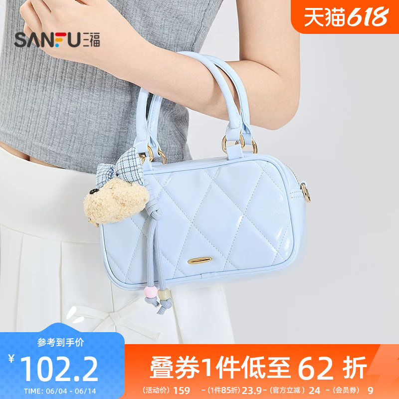 三福手提包夏季软萌甜美风立体小熊迷你包时尚方包女包525618