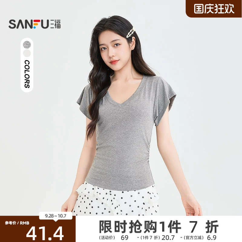 三福女短T恤2026夏季新款简约气质短款V领摆波浪袖上衣女装523049图片