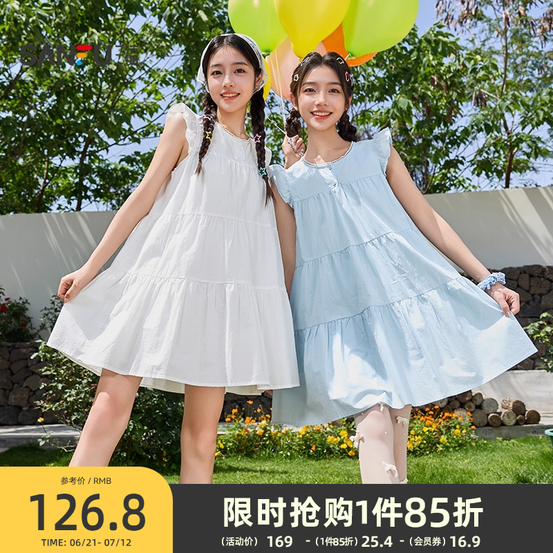 三福连衣裙女2025新款夏季甜美飞飞袖娃娃裙宽松短裙子女装499690