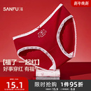 女495837 大红色花边印花柔软透气半平角裤 三福 女低腰包臀内裤