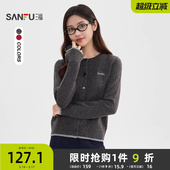 外套女装 小个子英文刺绣宽松开衫 511529 冬季 三福毛织披肩2025新款